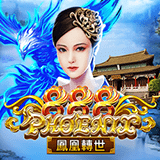 RTP joker lavabet168